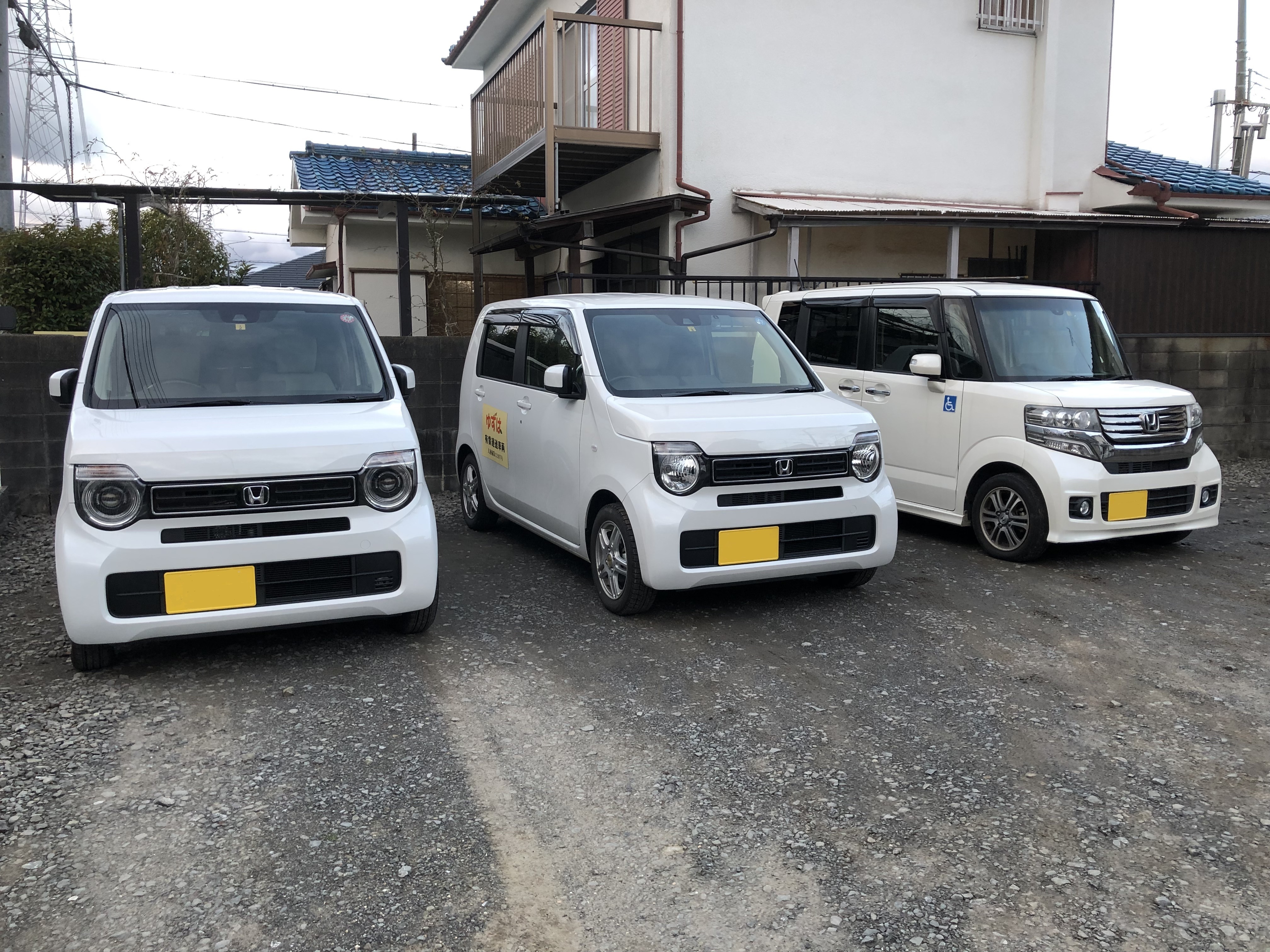 社有車 ブログ