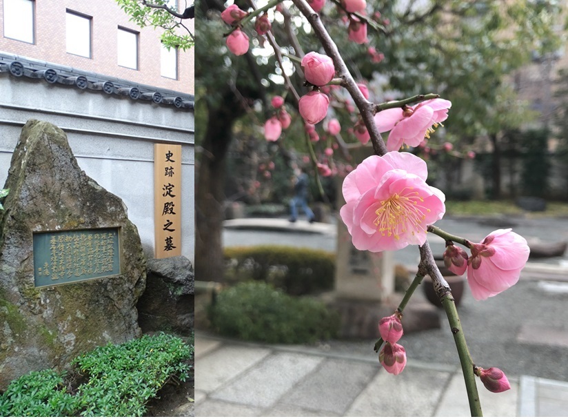太融寺
