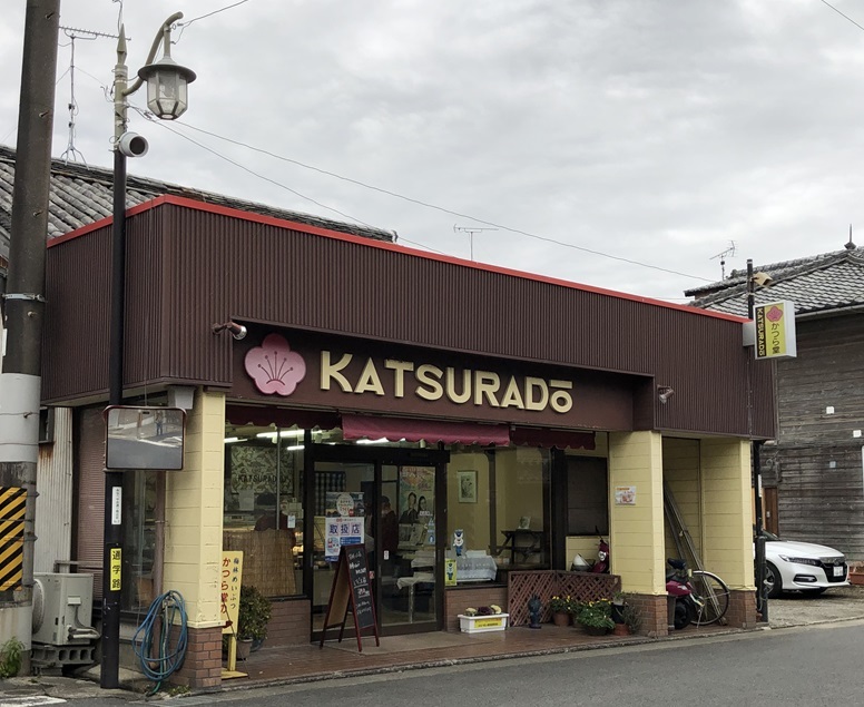 かつら堂