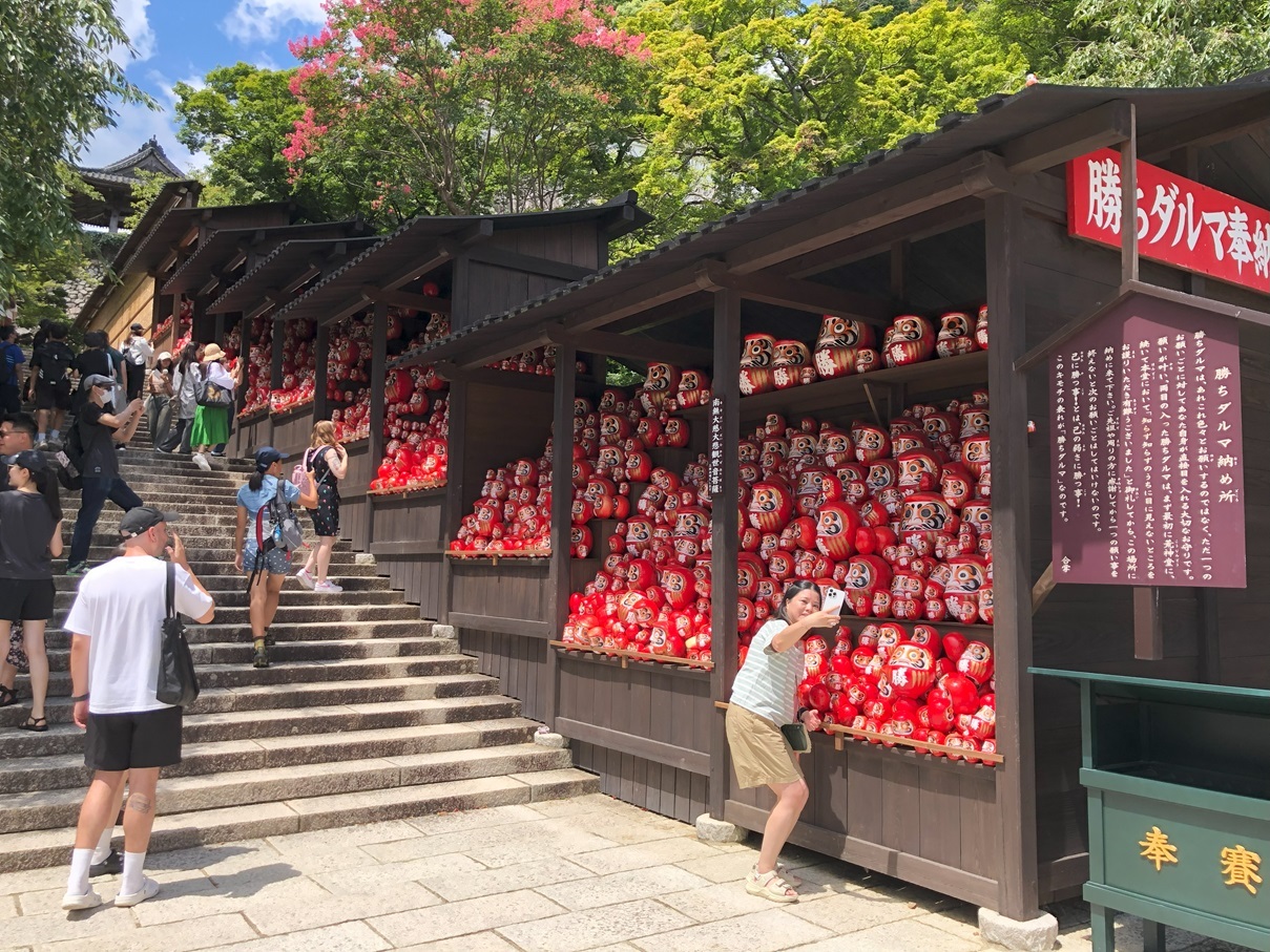 勝尾寺