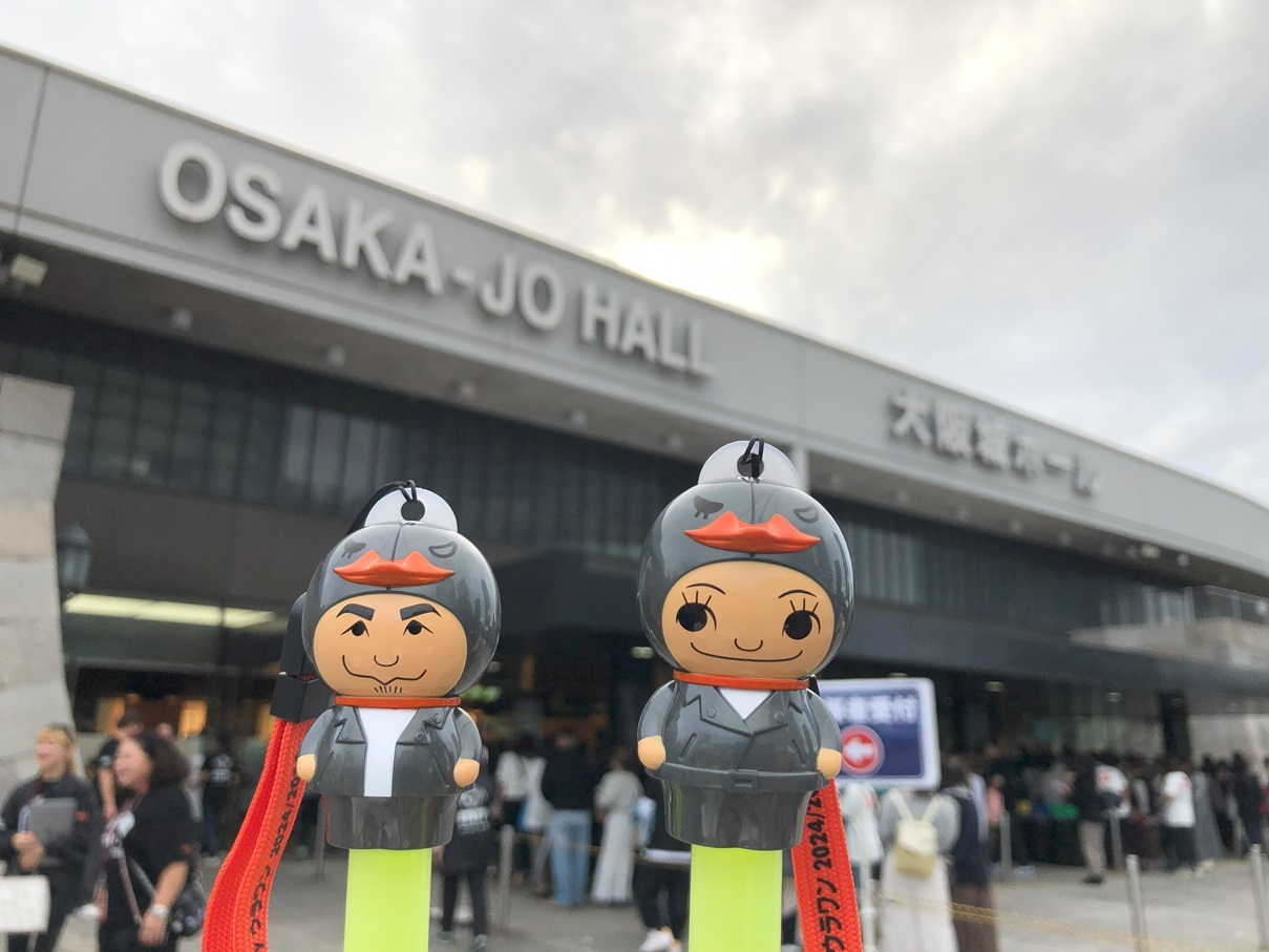 ウラワン
