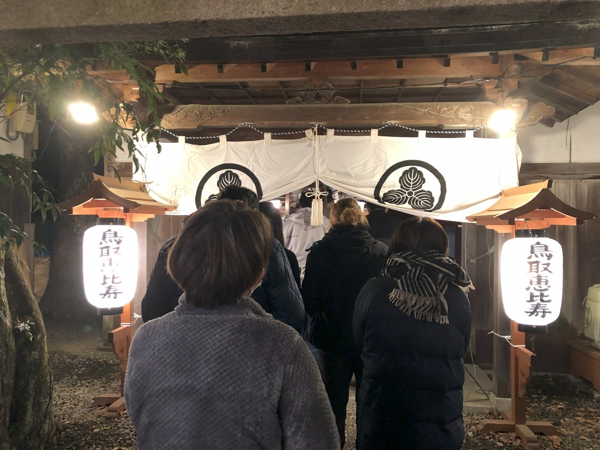 えべっさん