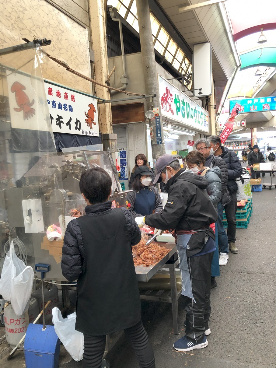 おかやん