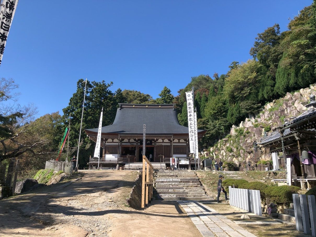 観音正寺