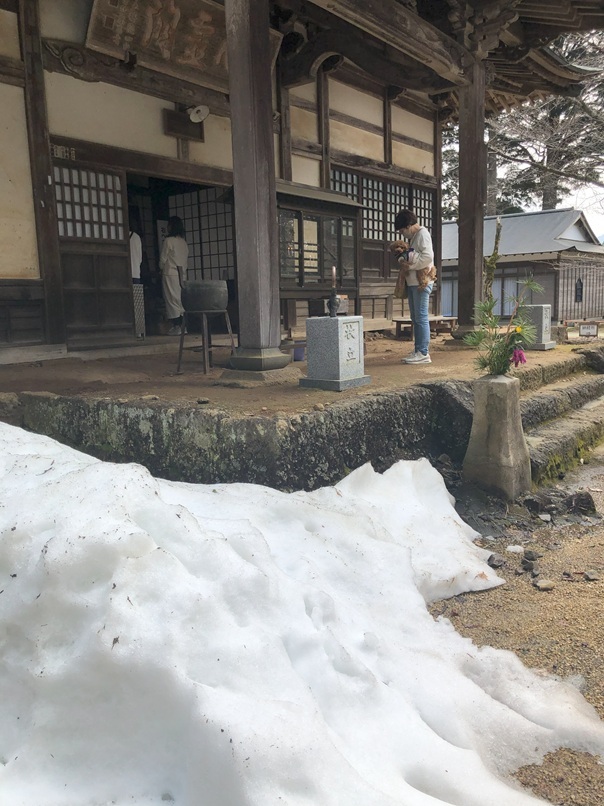 松尾寺
