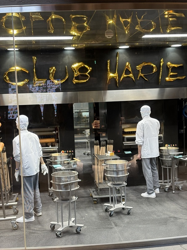 ラ コリーナ近江八幡 2026-01-21