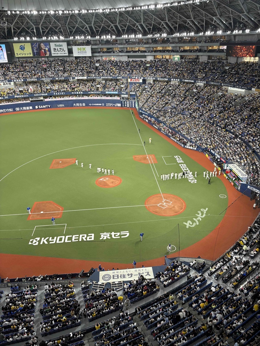京セラドーム 2026-04-02